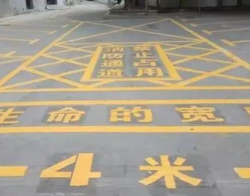 保靖仓库划线